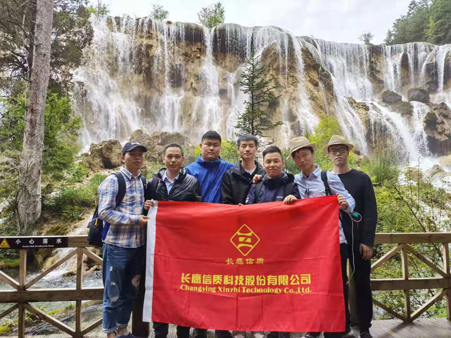 十佳創(chuàng)新成都游學(xué)