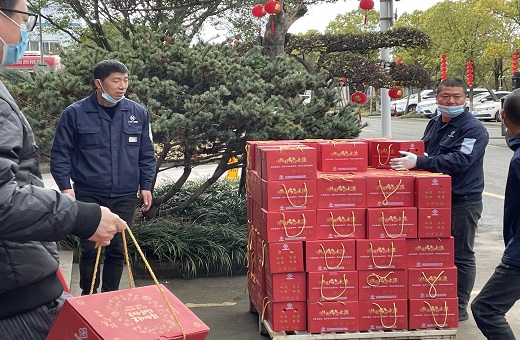 員工福利