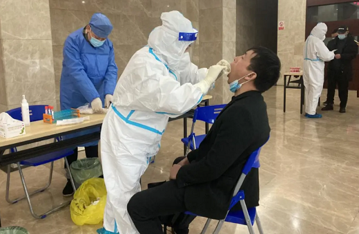 返廠員工核酸檢測