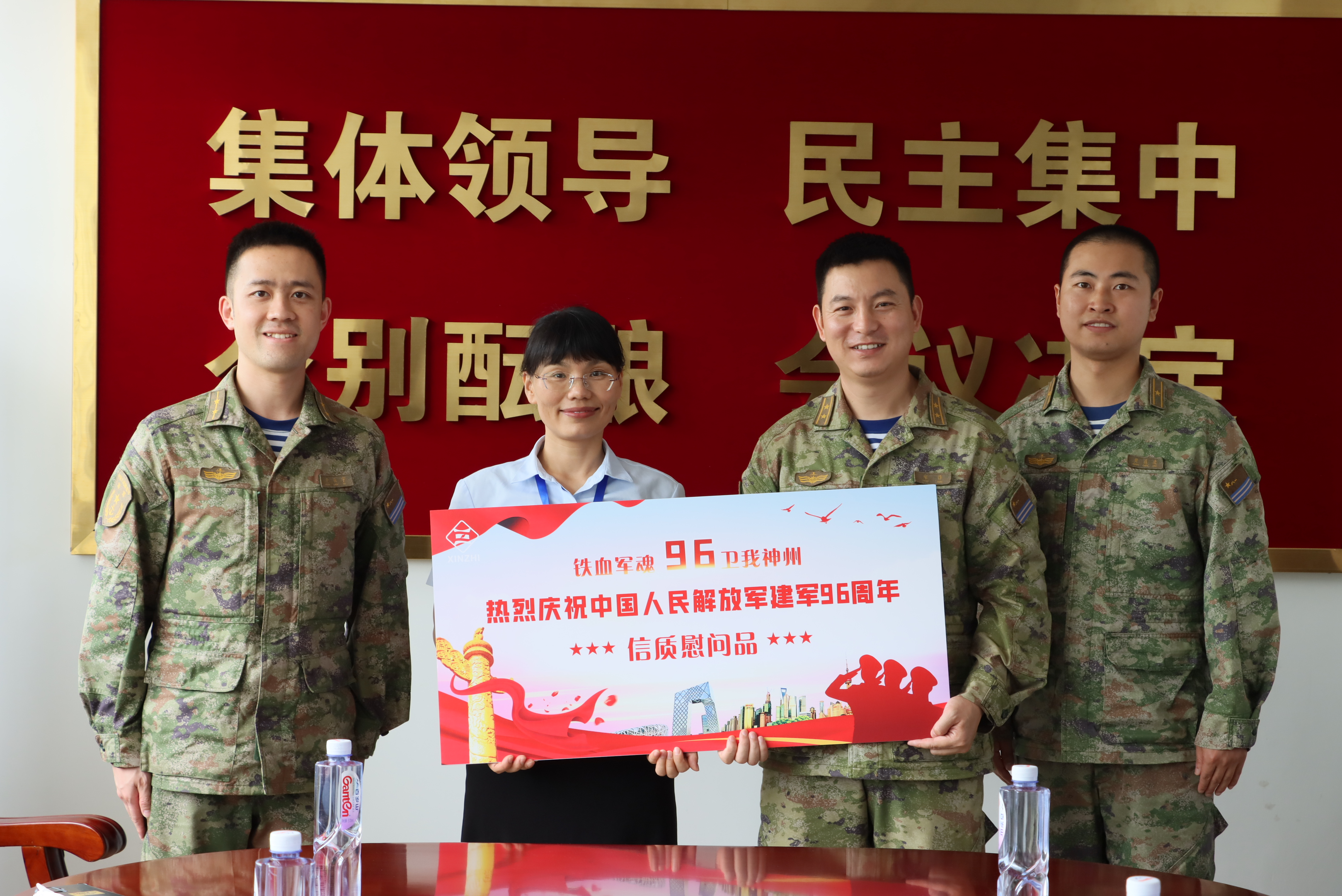 八一慰問駐地部隊(duì)