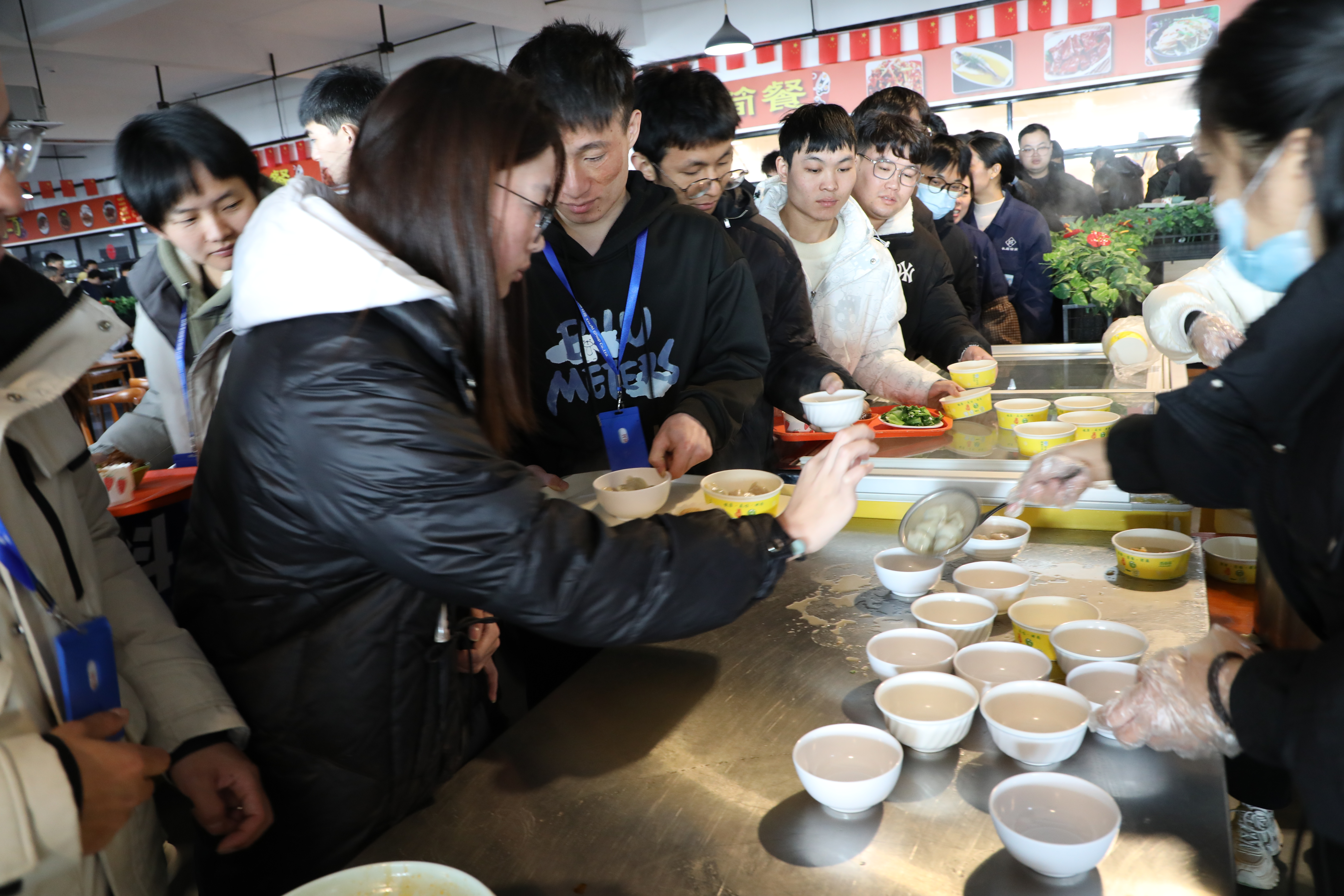 為員工送餃子、冬至圓