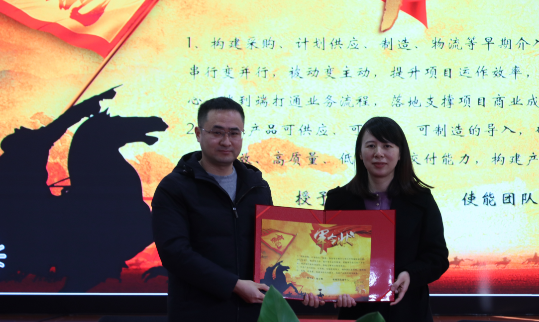 微信截圖_20221214083813.png